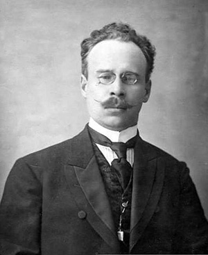 2. Вершинин.jpg
